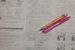 ♡解いてみた♡