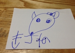 ビックリ!子供の成長(ᵒ̤̑ ₀̑ ᵒ̤̑)wow!*✰