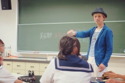 「柴田先生」