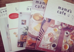 マガジンラック