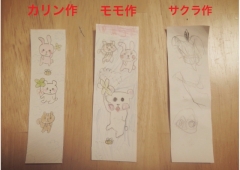 娘の結婚なんて考えられんわ〜!