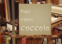 移転までの道のり50「看板制作」