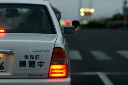 「道路に布団」は恐怖です