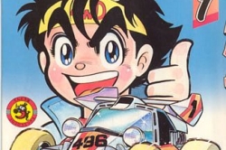 私が好きだった「コロコロコミック」の漫画ランキング