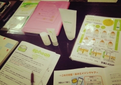 真剣な眼差しに、乾杯!