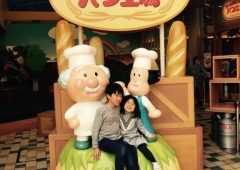 アンパンマンミュージアム!