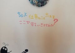 才能のアリかナシか