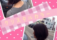 クリスタルカラー♡