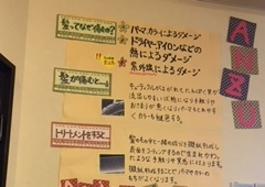 8月ゎ…ヾ(*´∀｀*)ﾉ