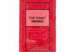 トリートメント